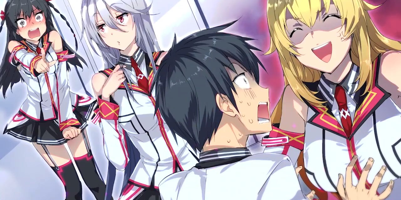 Xem phim Masou Gakuen HxH - Hybrid x Heart Magias Academy Ataraxia | Masou Gakuen Hybrid x Heart Vietsub