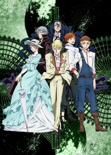 Xem phim Bungou Stray Dogs 2nd Season - 文豪ストレイドッグス Vietsub