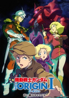 Xem phim Mobile Suit Gundam: The Origin - Mobile Suit Gundam: The Origin I - Aoi Hitomi no Casval | Kidou Senshi Gundam: The Origin Vietsub