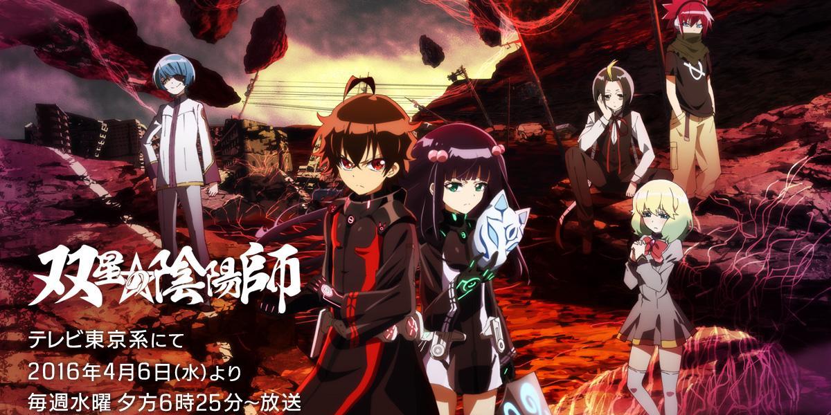 Xem phim Sousei no Onmyouji - Twin Star Exorcists Vietsub