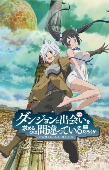 Xem phim Dungeon ni Deai o Motomeru no wa Machigatteiru Darou ka - Is It Wrong to Try to Pick Up Girls in a Dungeon? | Dungeon ni Deai wo Motomeru noha Machigatteiru darouka | DanMachi, Is It Wrong That I Want to Meet You in a Dungeon Vietsub