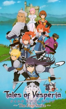 Xem phim Tales Of Vesperia: The First Strike - Tales Of Vesperia the Movie Vietsub