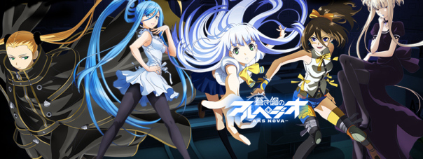 Xem phim Aoki Hagane no Arpeggio: Ars Nova - Arpeggio of Blue Steel: Ars Nova Vietsub