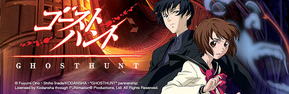 Xem phim Ghost Hunt - Ghost Hunt Vietsub