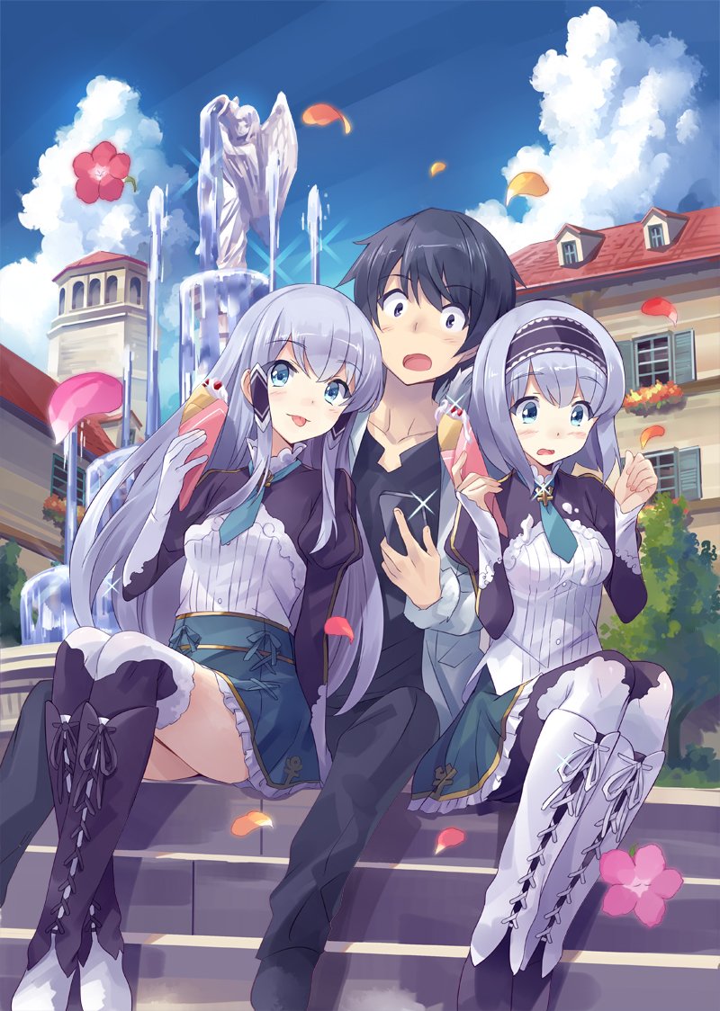 Isekai wa Smartphone to Tomo ni. - In a Different World with a Smartphone.