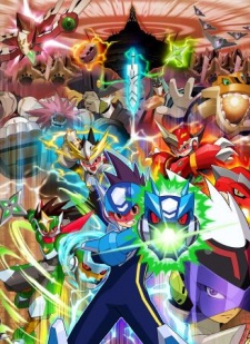 Ryuusei No Rockman Tribe - Mega Man Star Force Tribe (Ss2)