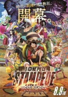One Piece Movie 14: Stampede - One Piece: Stampede