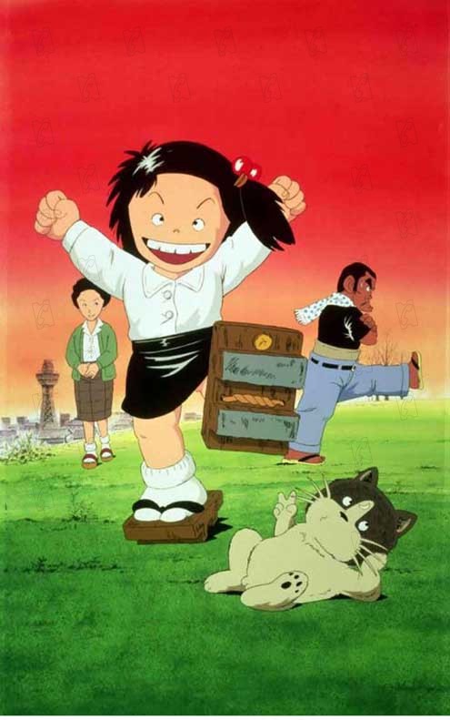 Jarinko Chie Movie - Chie the Brat, Chie Cô bé hạt tiêu