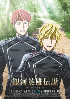 Ginga Eiyuu Densetsu: Die Neue These - Seiran 3 - The Legend of the Galactic Heroes: The New Thesis - Stellar War Part 3, Ginga Eiyuu Densetsu: Die Neue These 2nd Season