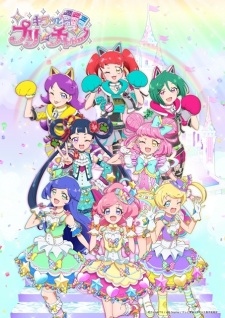 Kiratto Pri☆chan 3rd Season - Kiratto Pri☆chan Season 3