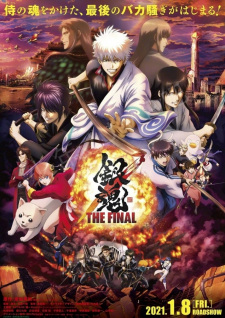 Gintama: The Final - THE FINAL
