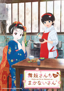 Xem phim Maiko-san Chi no Makanai-san - Kiyo in Kyoto: From the Maiko House, The caterer at the Maiko Manor, Bé đầu bếp nhà Maiko Vietsub