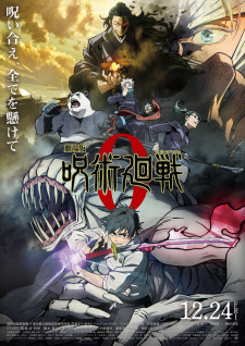 Jujutsu Kaisen 0 Movie - Gekijouban Jujutsu Kaisen 0, Chú Thuật Hồi Chiến
