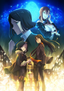 Lord El-Melloi II Sei no Jikenbo -Rail Zeppelin Grace Note- Tokubetsu-hen - Lord El-Melloi II's Case Files: Rail Zeppelin Grace Note - Special Episode