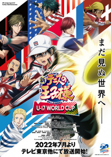 Shin Tennis no Ouji-sama: U-17 World Cup - The Prince of Tennis II: U-17 World Cup