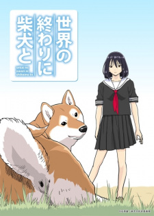 Sekai no Owari ni Shiba Inu to - Doomsday with My Dog, Ngày Tận Thế Với Chú Chó Shiba Của Tôi