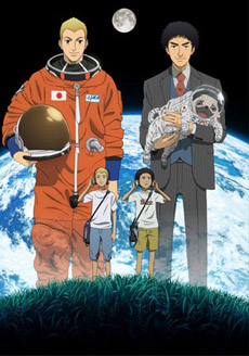 Xem phim Uchuu Kyoudai - Space Brothers | Uchu Kyodai Vietsub