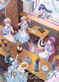 Megami no Café Terrace - Goddess Café Terrace