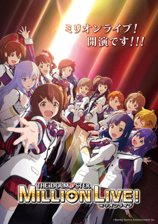 The iDOLM@STER Million Live! - 
