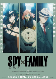 Spy x Family Season 2 - Gia đình điệp viên Phần 2, SPY×FAMILY 2nd