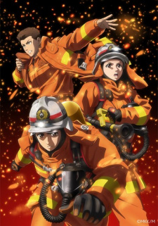 Xem phim Megumi no Daigo: Kyuukoku no Orange - Firefighter Daigo: Rescuer in Orange Vietsub