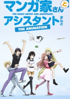 Mangaka-san to Assistant-san to The Animation - The Comic Artist and Assistants