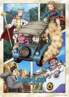Xem phim Sand Land: The Series -  Vietsub