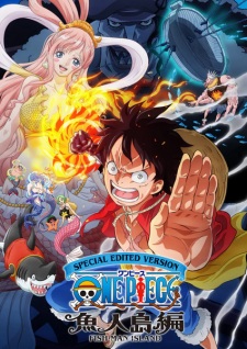 One Piece: Gyojin Tou-hen - One Piece Log: Fish-Man Island Saga