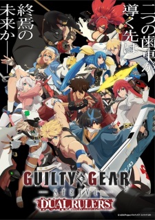 Guilty Gear Strive: Dual Rulers - 