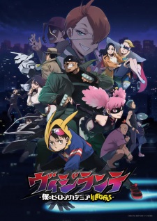 Vigilante: Boku no Hero Academia Illegals, My Hero Academia: Vigilantes - Học Viện Anh H&ugrave;ng: Vigilantes | My Hero Academia: Vigilantes