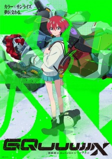 Kidou Senshi Gundam: GQuuuuuuX - Mobile Suit Gundam: GQuuuuuuX