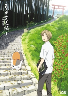 Xem phim Natsume Yuujinchou (Ss1) - Natsume's Book of Friends Season 1 Vietsub