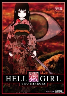 Jigoku Shoujo Futakomori (Ss2) - Hell Girl: Two Mirrors