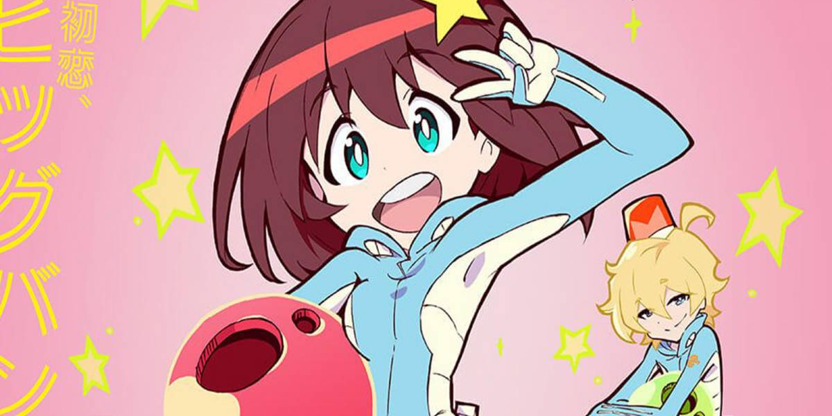 Xem phim Uchuu Patrol Luluco - Space Patrol Luluco Vietsub