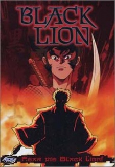 Black Lion - Jigen Sengokushi: Kuro no Shishi - Jinnai Hen