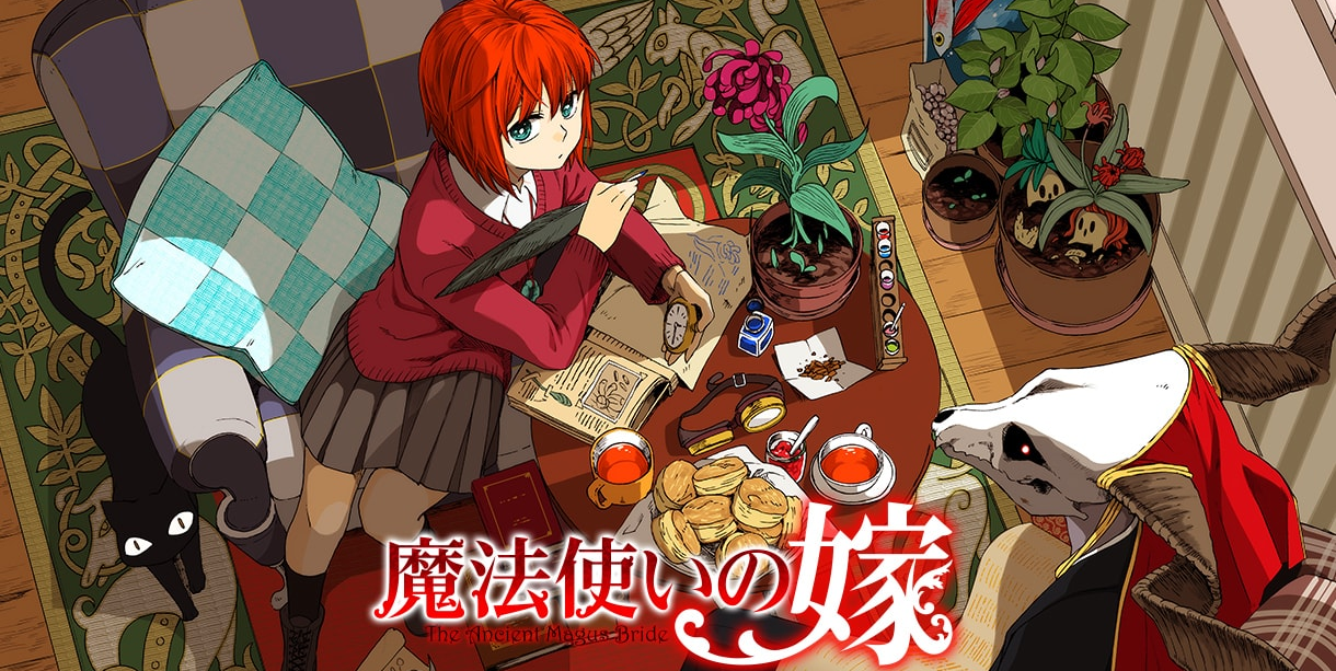 Xem phim Mahoutsukai no Yome: Hoshi Matsu Hito - The Ancient Magus' Bride | The Magician's Bride | Nàng dâu của Ma pháp sư- Người đợi chờ những vì sao Vietsub