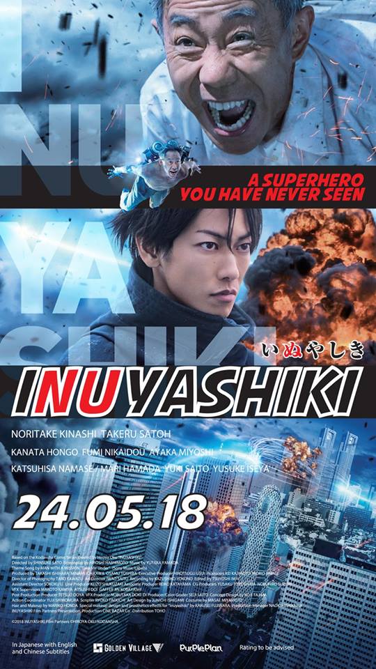 Xem phim Inuyashiki (Live Action) - Ông bác siêu nhân Vietsub