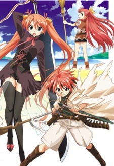 Mahou Sensei Negima! Shiroki Tsubasa Ala Alba - Magister Negi Magi: Ala Alba