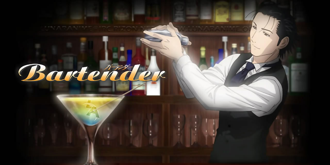 Xem phim Bartender - バーテンダー Vietsub