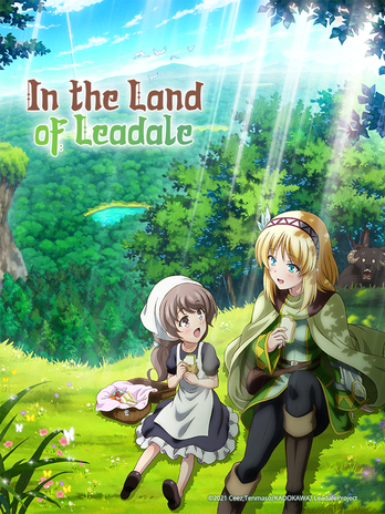 Leadale no Daichi nite - World of Leadale, In the Land of Leadale