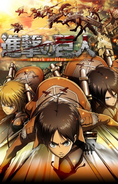 Attack on Titan Season 1 - Tấn Công Người Khổng Lồ, Shingeki no Kyojin Season 1