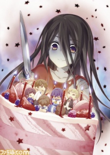 Corpse Party: Missing Footage OVA - Corpse Party OVA