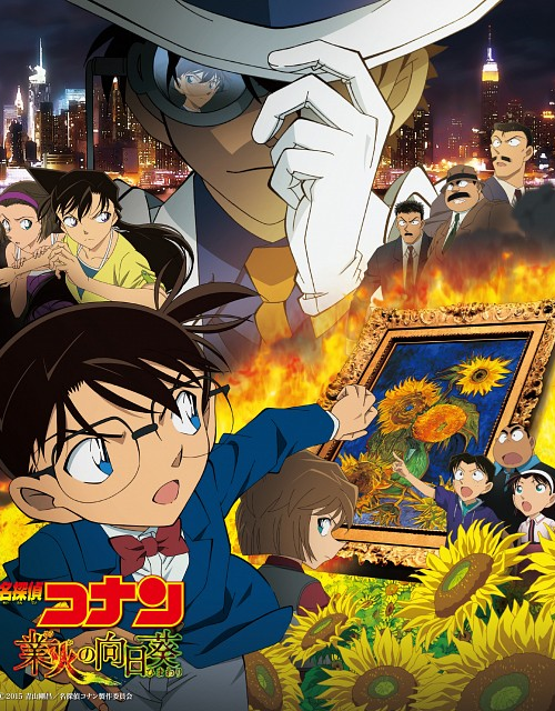 Detective Conan Movie 19: The Hellfire Sunflowers - Hoa Hướng Dương của biển lửa - Movie 19: Lửa địa ngục của hoa hướng dương