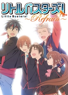 Little Busters! Refrain - Lb!: Refrain