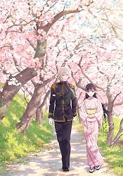 Watashi no Shiawase na Kekkon - My Happy Marriage, My Blissful Marriage, Hôn Nhân Hạnh Phúc Của Tôi