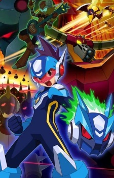 Ryuusei No Rockman - Rockman of the Shooting Star