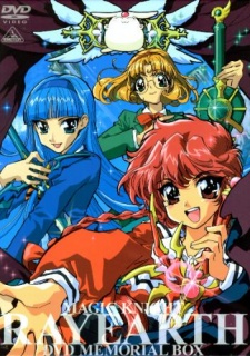 Magic Knight Rayearth - Mahou Kishi Rayearth