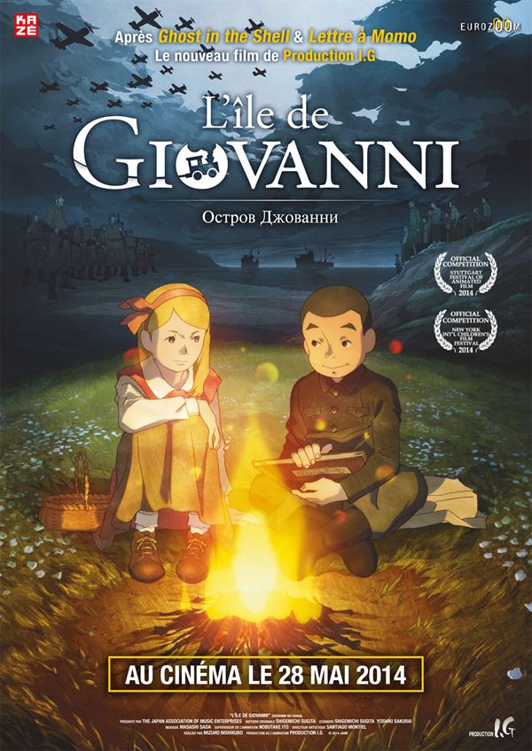 Giovanni no Shima [BD] - Giovanni's Island | Hòn Đảo Của Giovanni [Blu-ray]