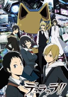 Durarara!! - Durarara!!