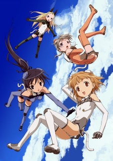 Sky Girls (2007) - Sky Girls TV